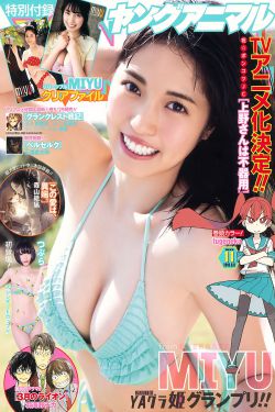 91正在播放
