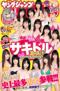 九阳真经未满十八岁能学吗