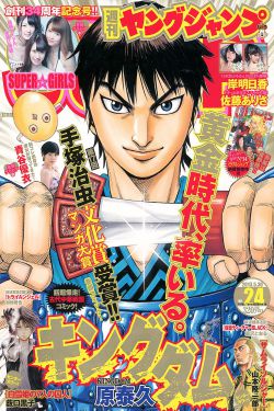 野花香视频免费观看高清在线