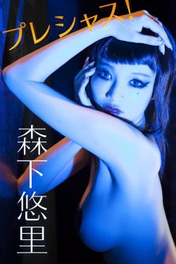 没有工作的一年 电视剧