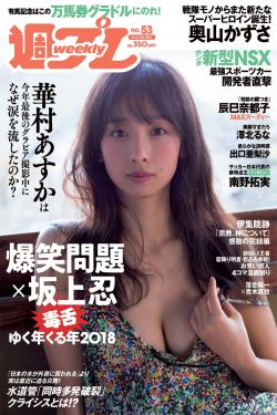 樱花动漫官方正版官网入口网站2021