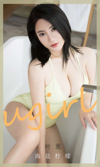 风之画员