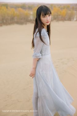 慢性呕吐实验室