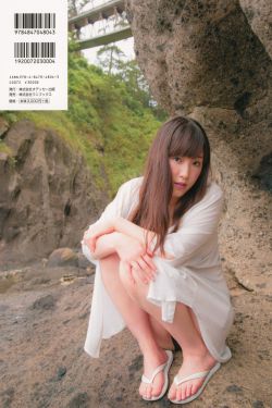美女被抽插到哭内射视频免费