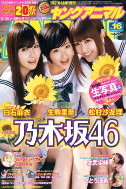 2015年11月里番介绍
