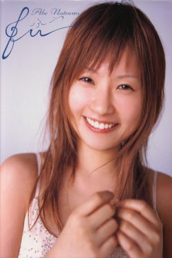 三寸萝莉