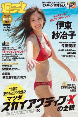 三级黄色免费看
